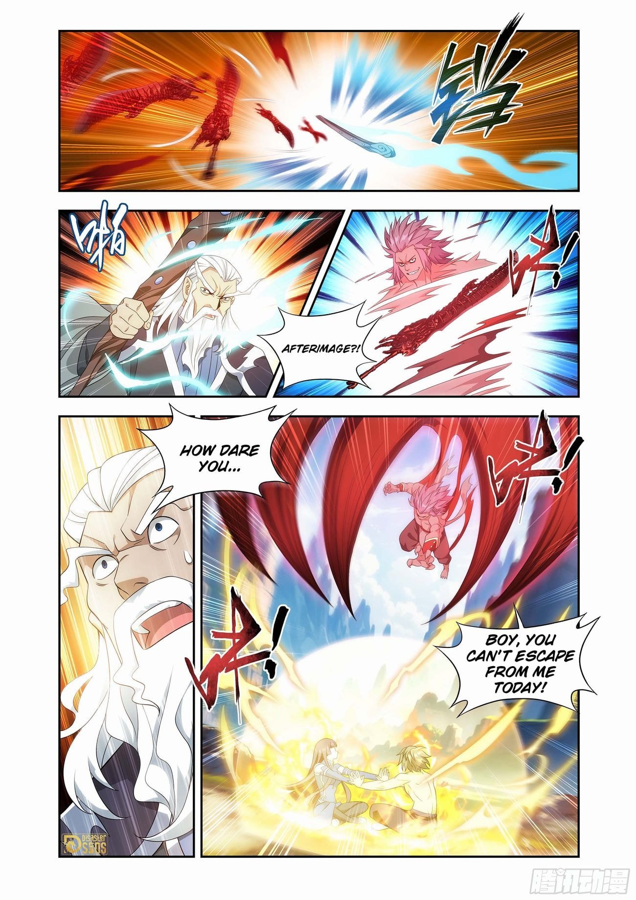 Fights Breaking Through The Heavens chapter 440 page 16