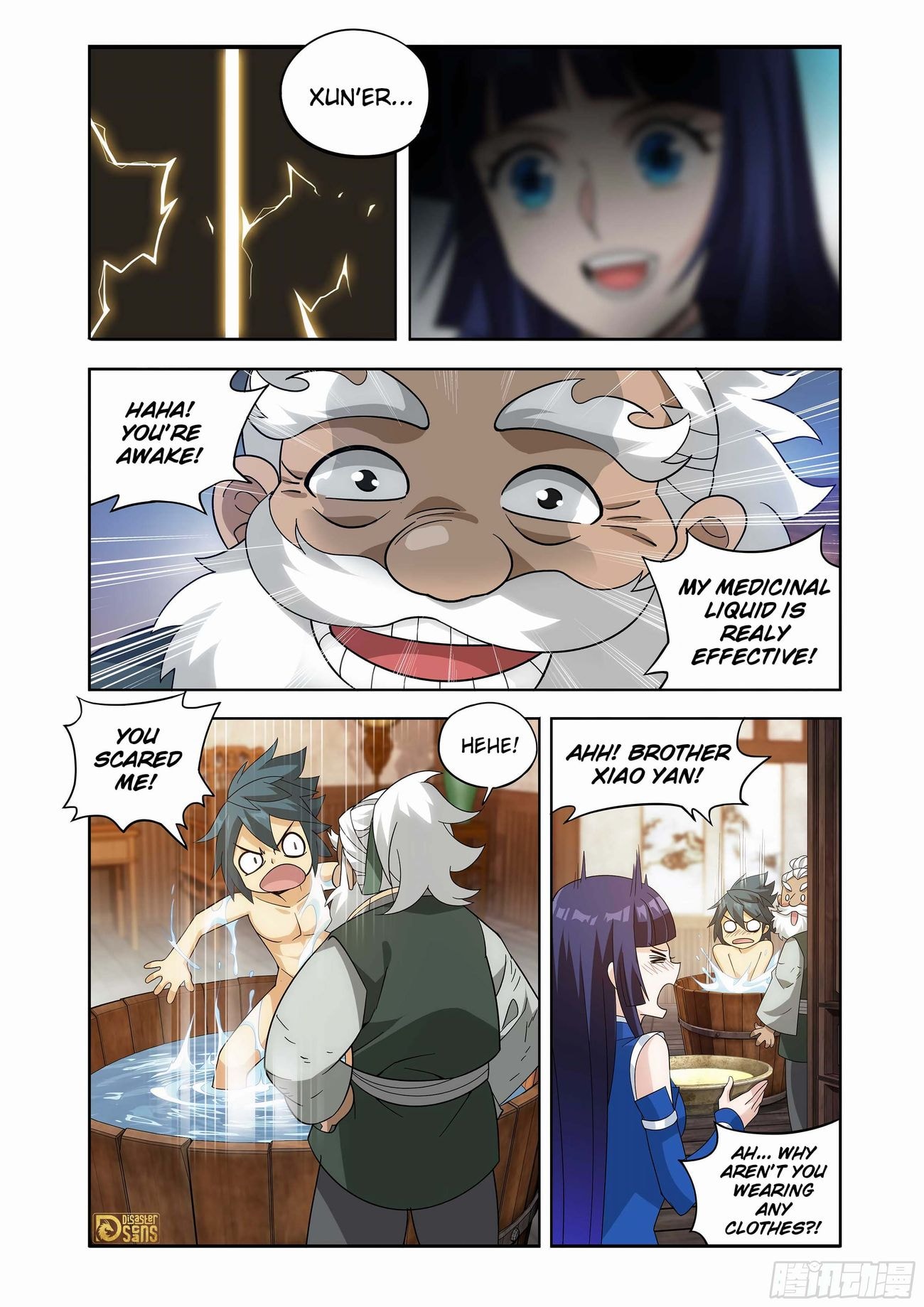 Fights Breaking Through The Heavens chapter 440 page 17