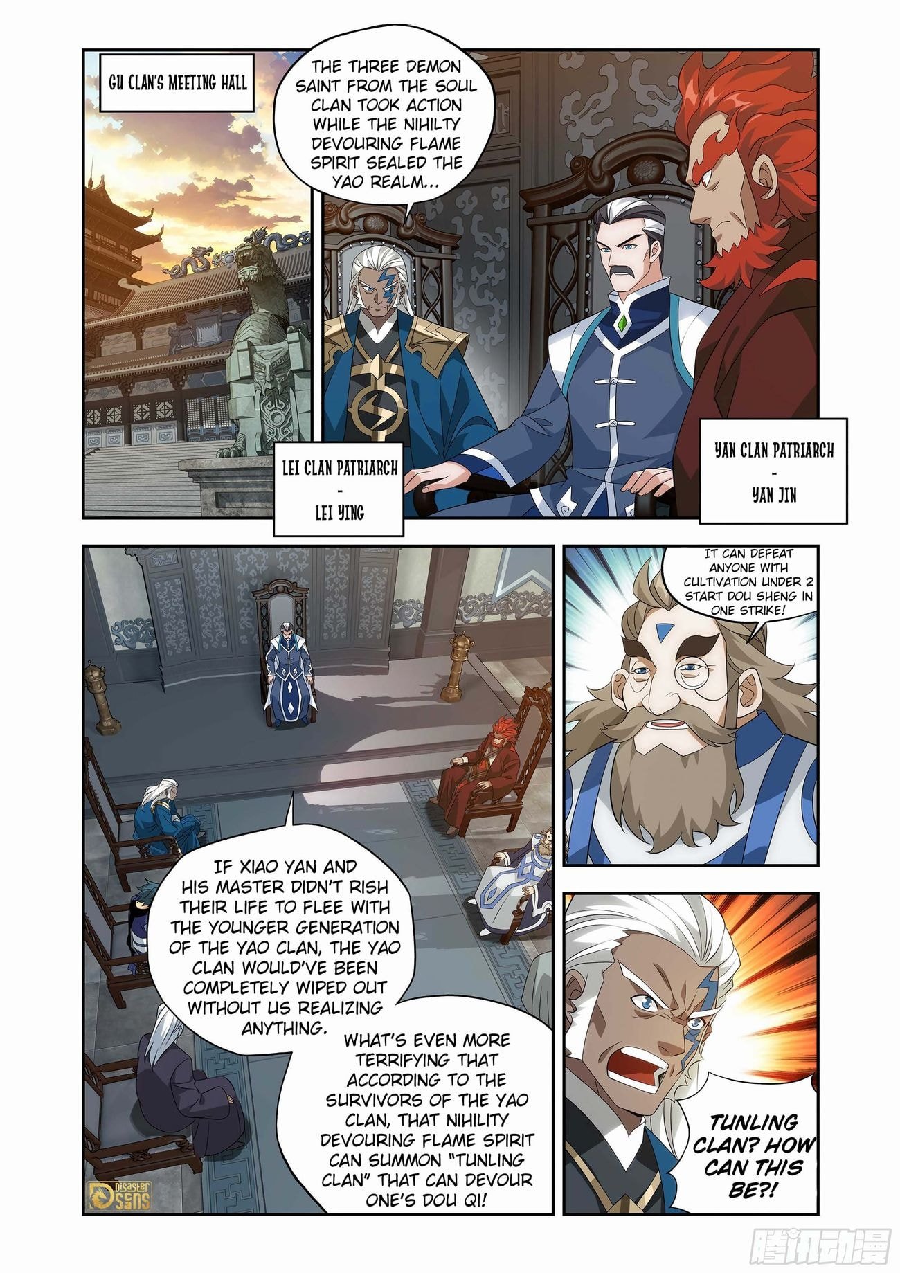 Fights Breaking Through The Heavens chapter 440 page 19