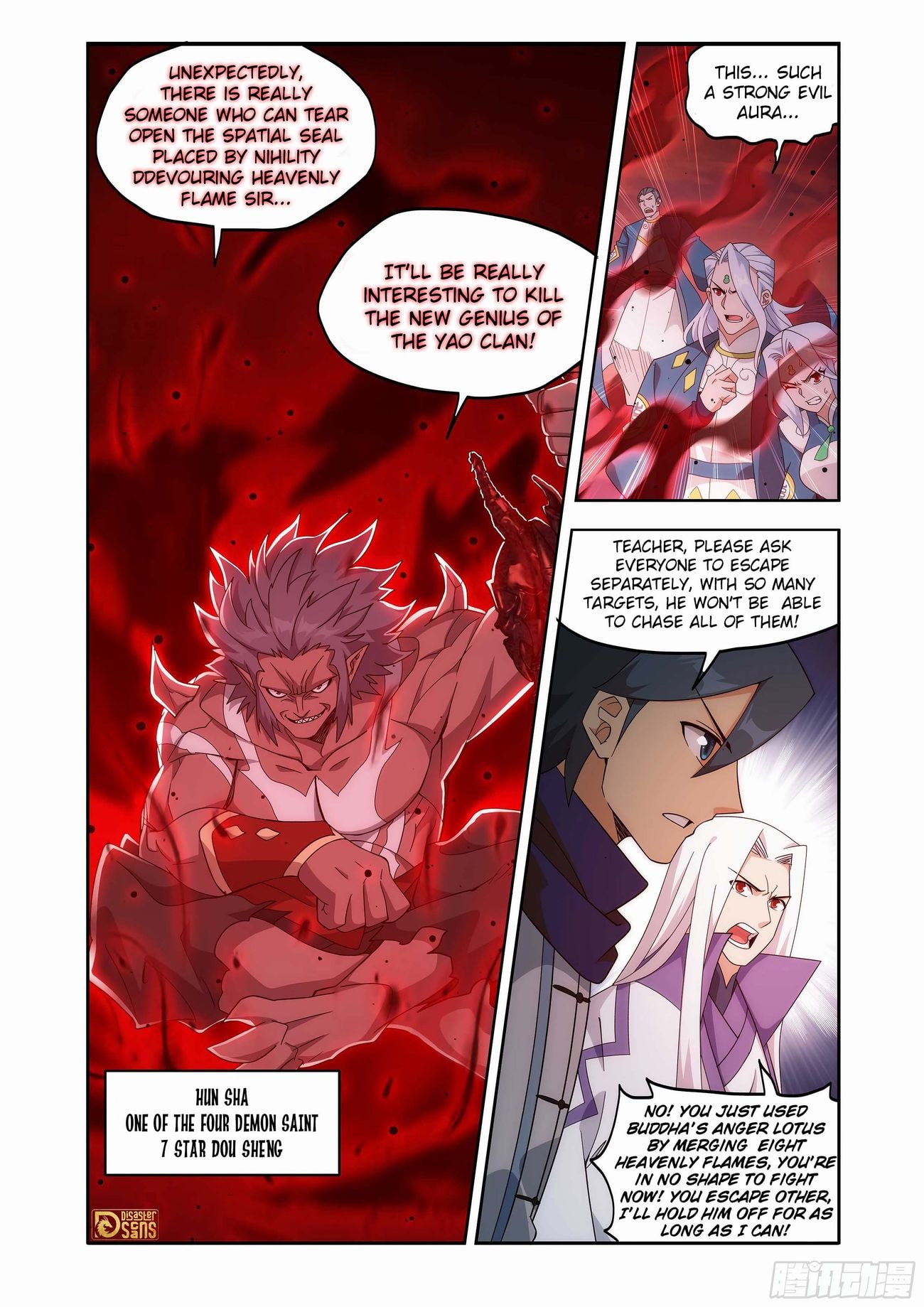 Fights Breaking Through The Heavens chapter 440 page 2
