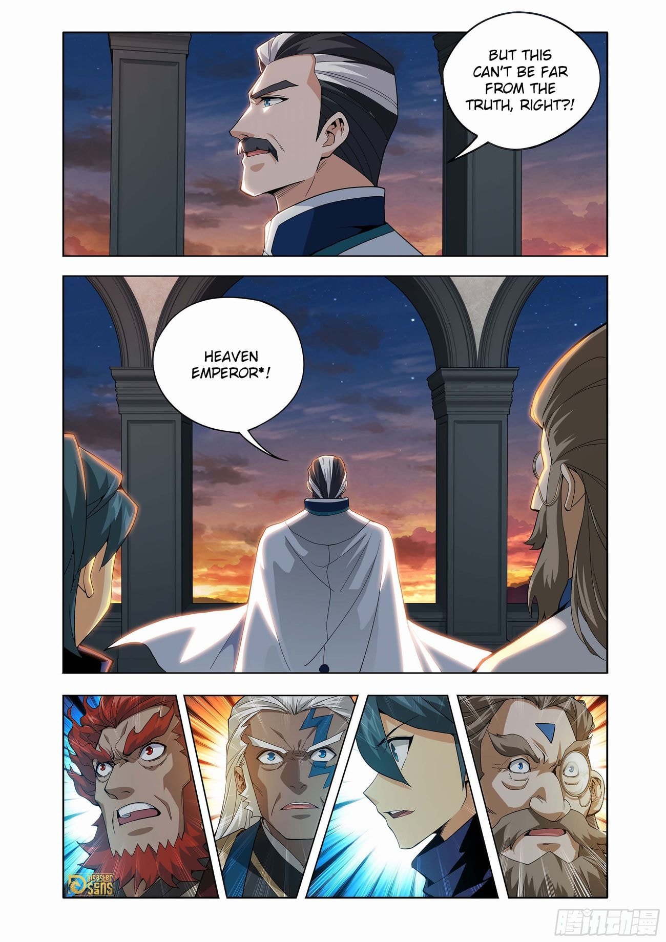 Fights Breaking Through The Heavens chapter 440 page 22