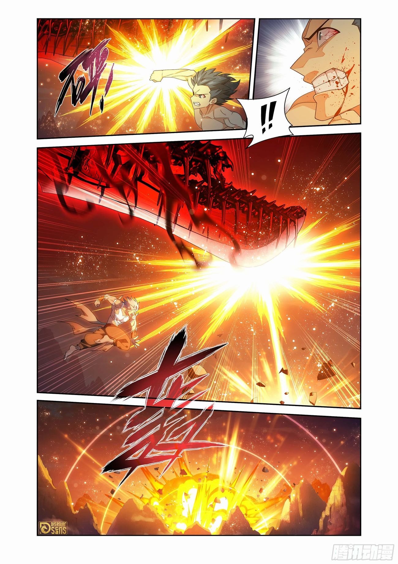 Fights Breaking Through The Heavens chapter 440 page 6