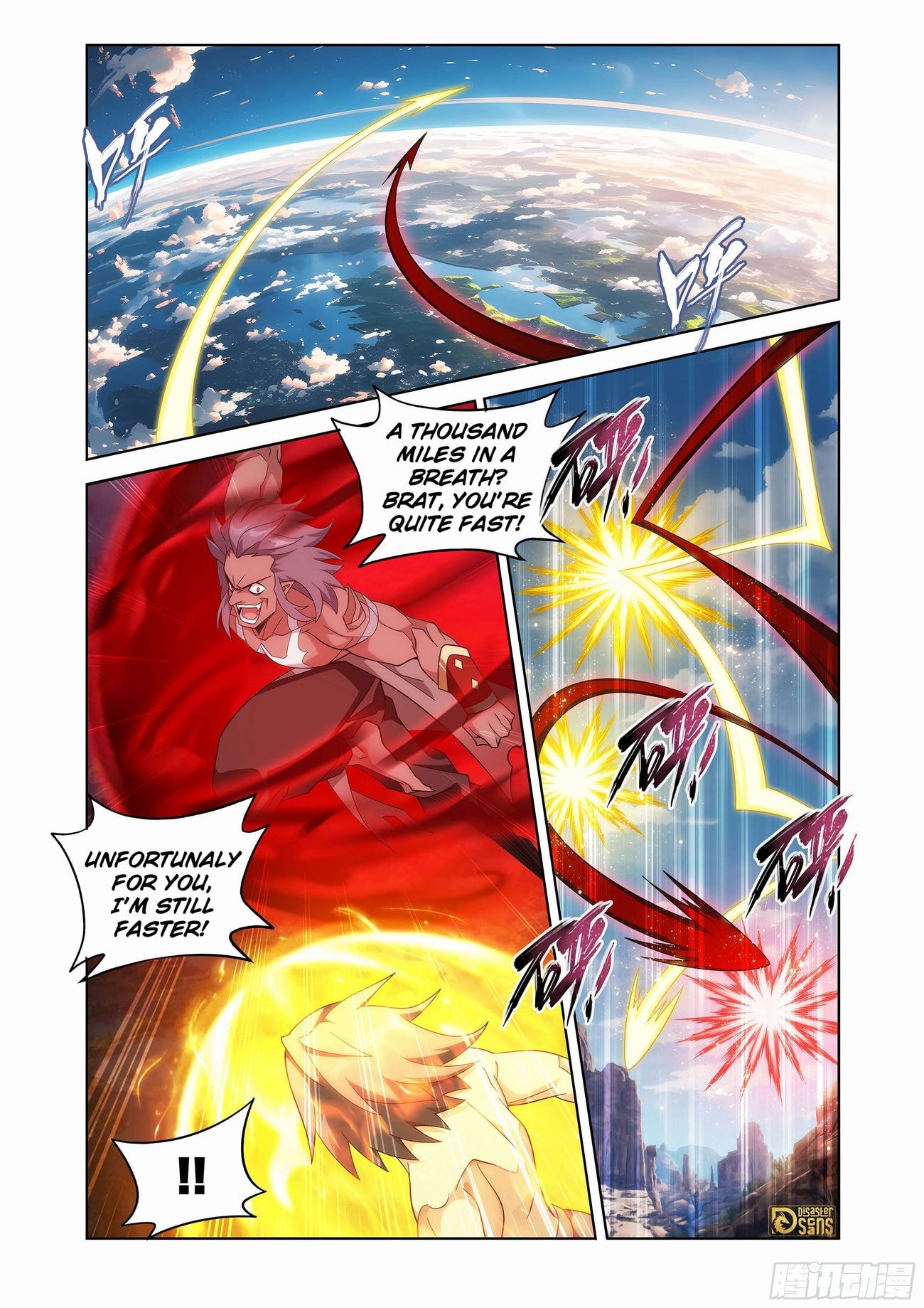 Fights Breaking Through The Heavens chapter 440 page 8