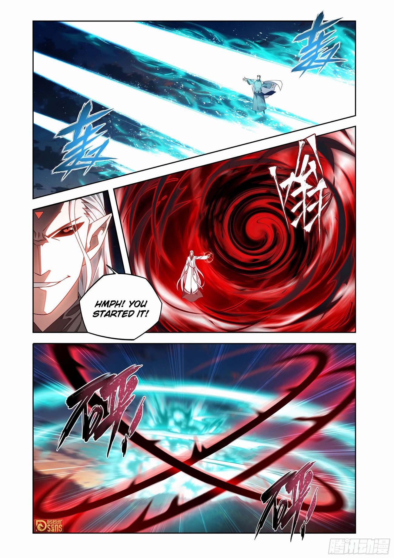 Fights Breaking Through The Heavens chapter 441 page 11