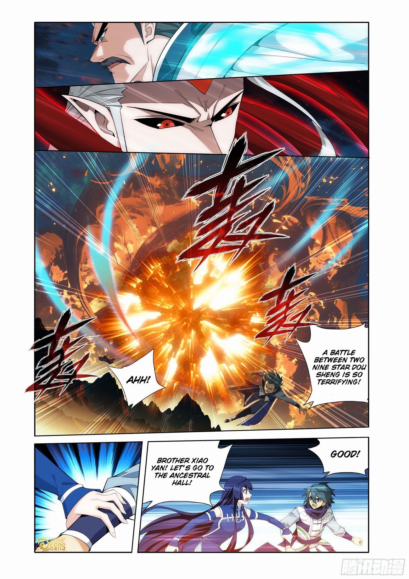 Fights Breaking Through The Heavens chapter 441 page 12