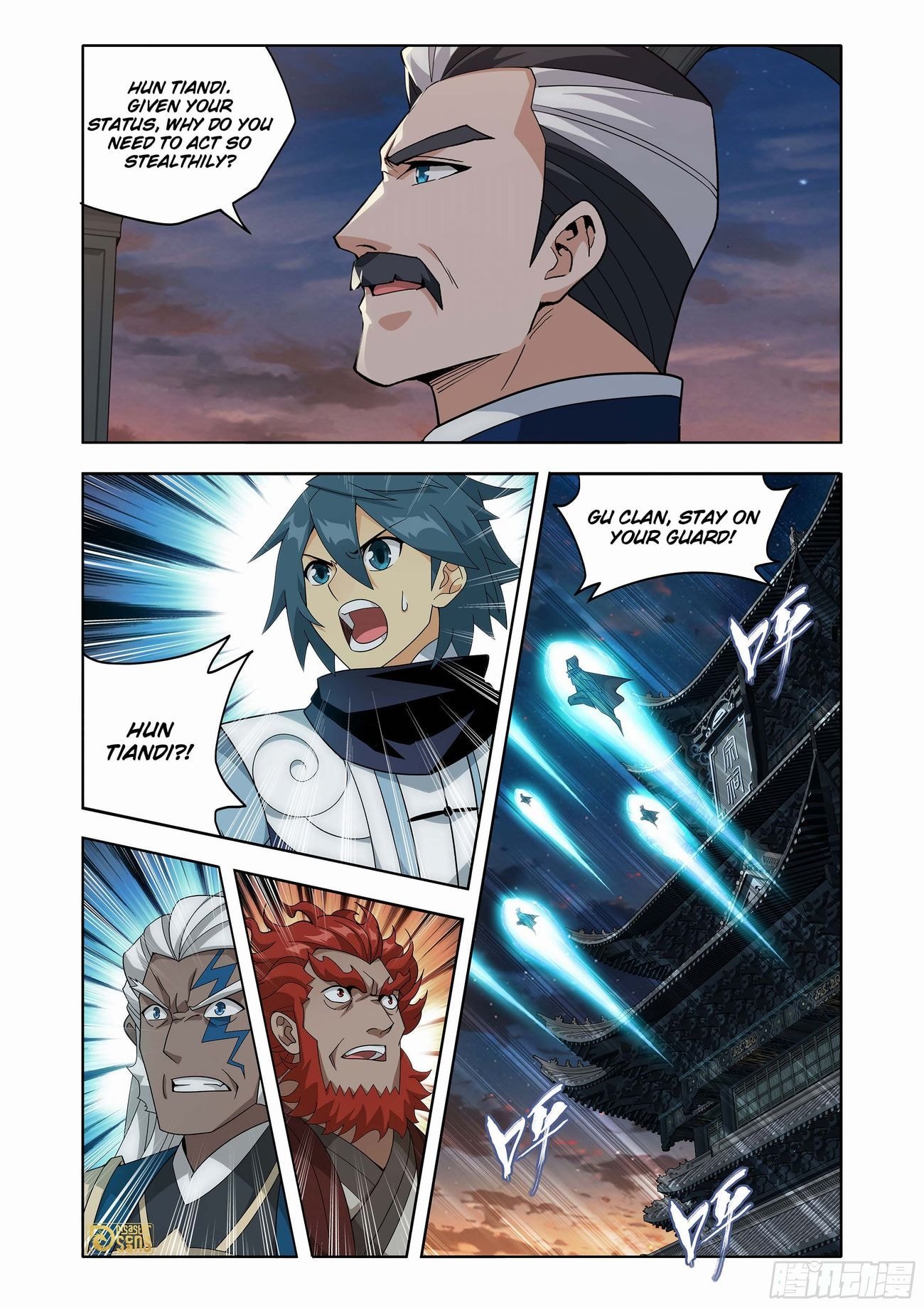 Fights Breaking Through The Heavens chapter 441 page 2