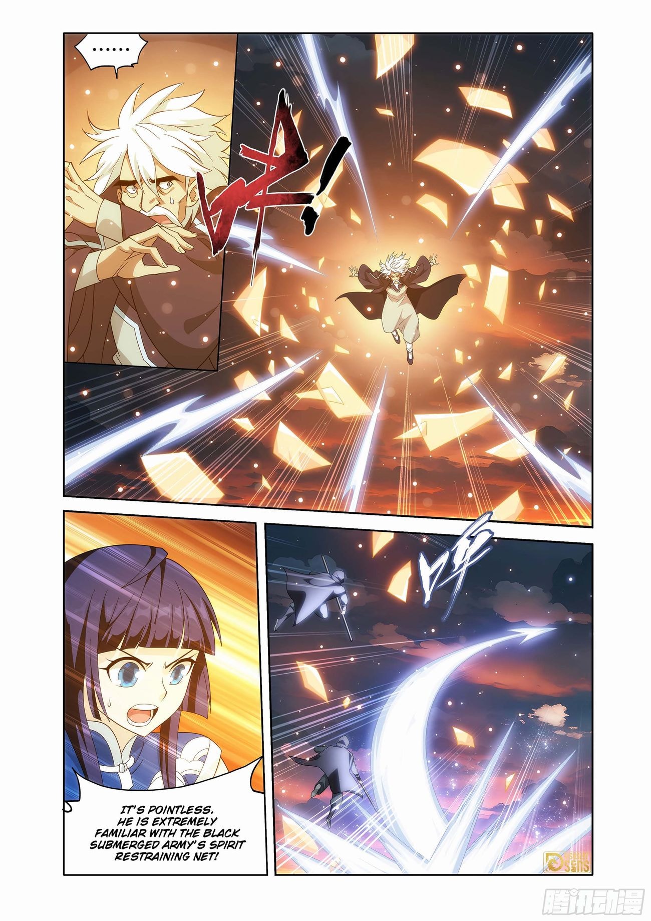 Fights Breaking Through The Heavens chapter 441 page 20