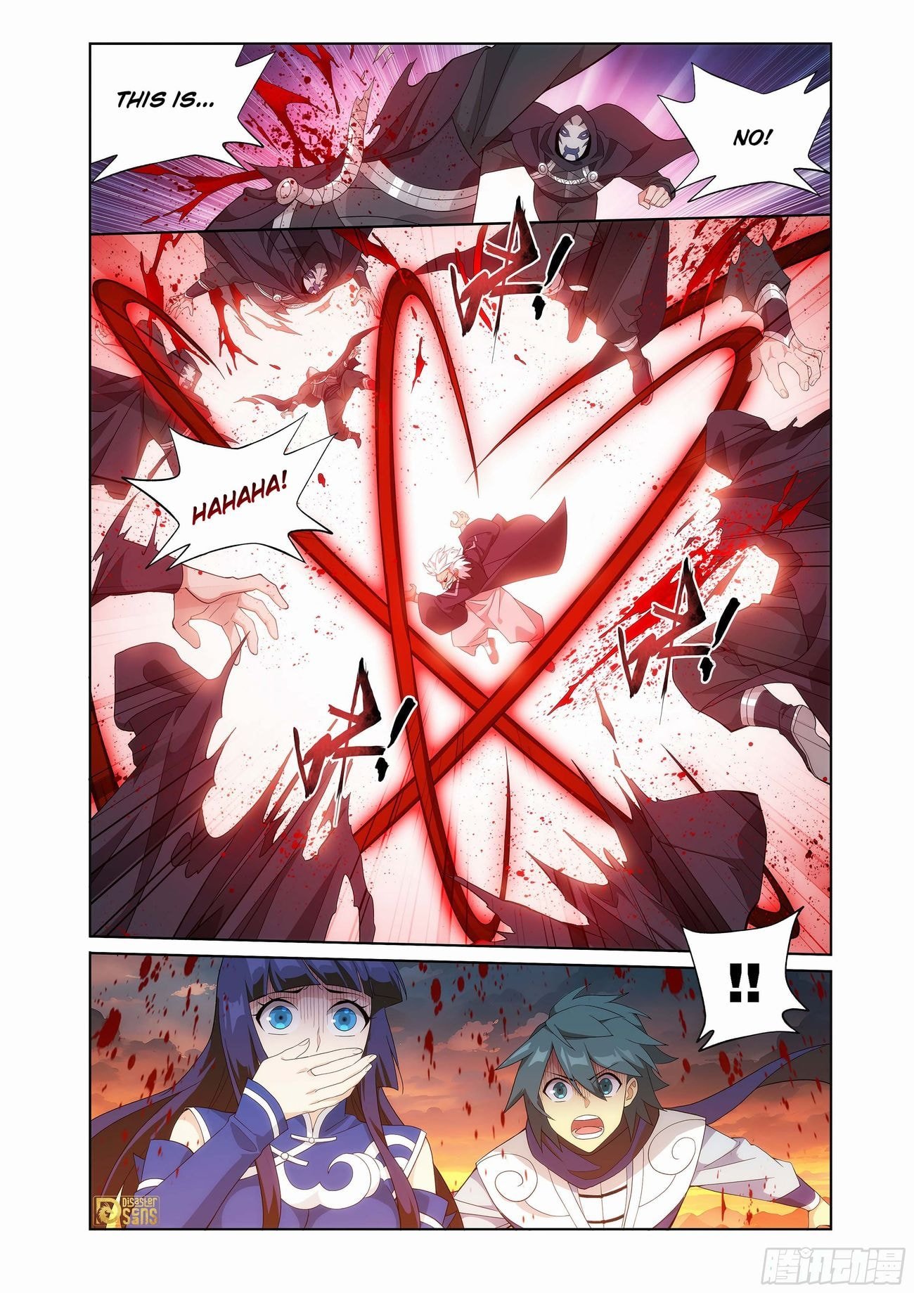 Fights Breaking Through The Heavens chapter 441 page 22