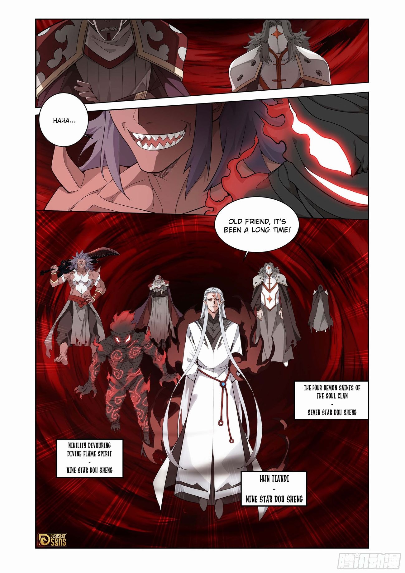 Fights Breaking Through The Heavens chapter 441 page 4
