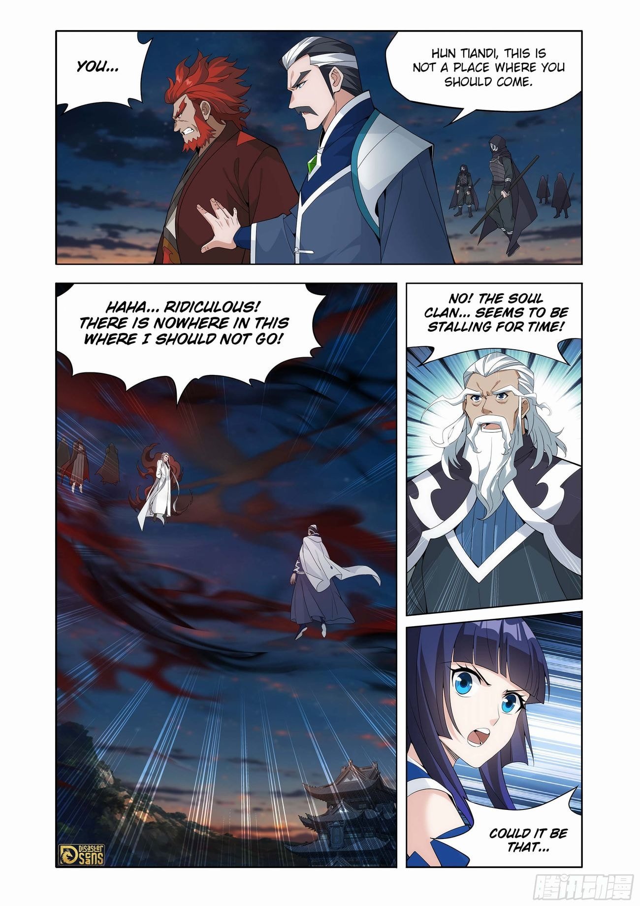 Fights Breaking Through The Heavens chapter 441 page 6