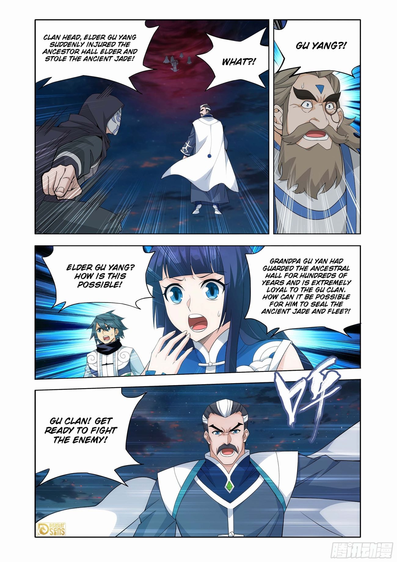 Fights Breaking Through The Heavens chapter 441 page 8