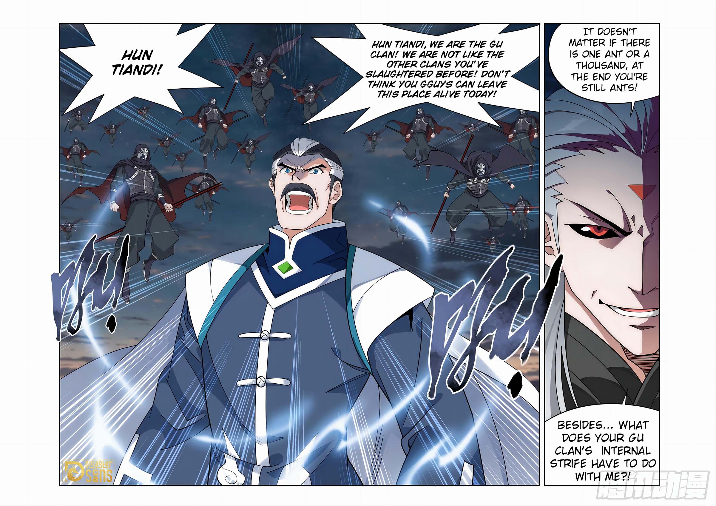 Fights Breaking Through The Heavens chapter 441 page 9