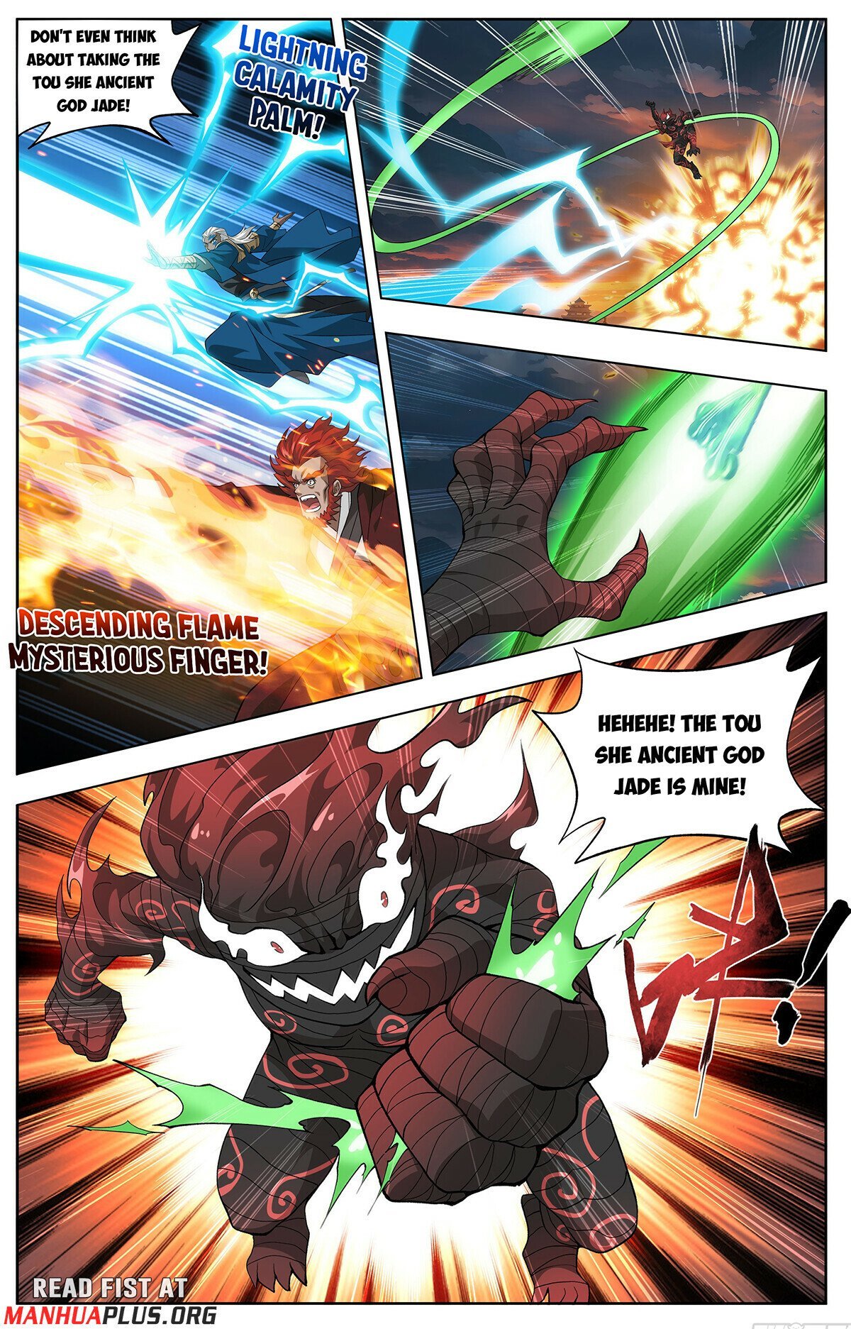 Fights Breaking Through The Heavens chapter 442 page 22
