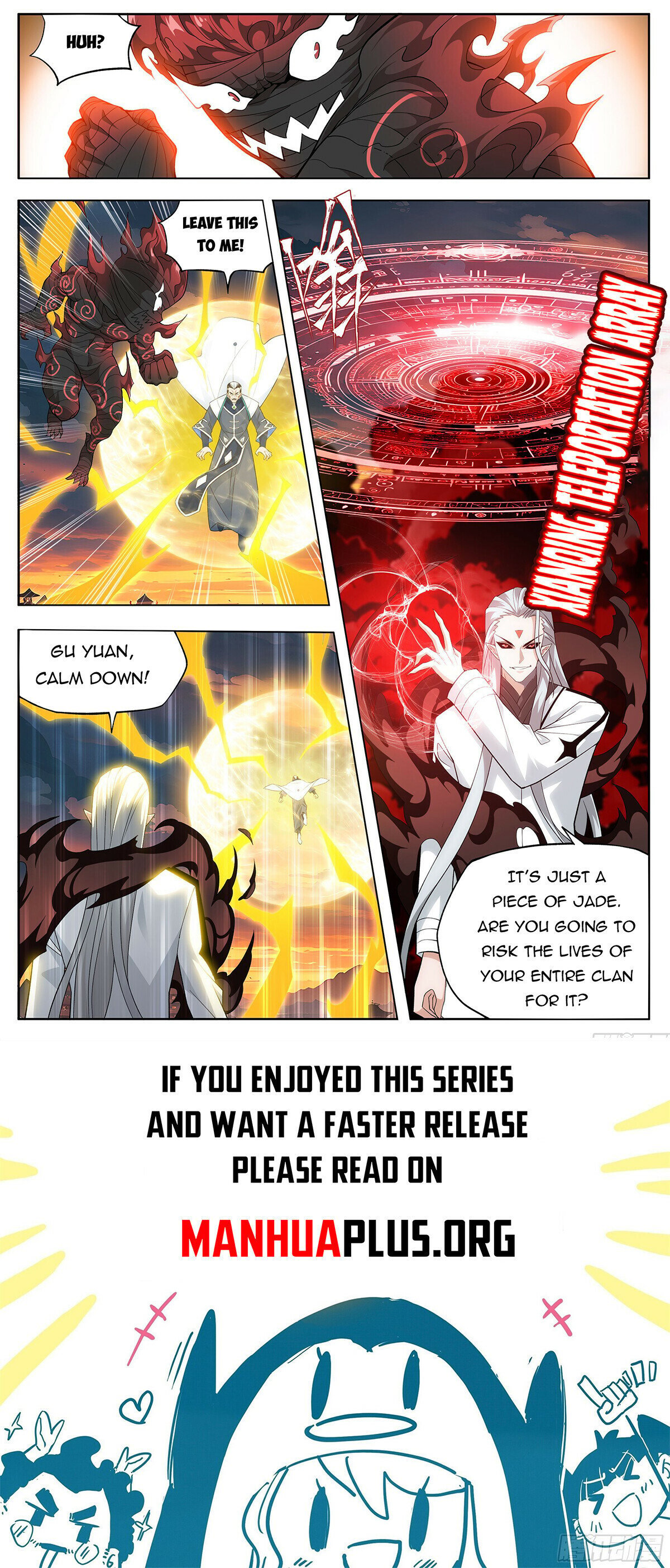 Fights Breaking Through The Heavens chapter 442 page 23