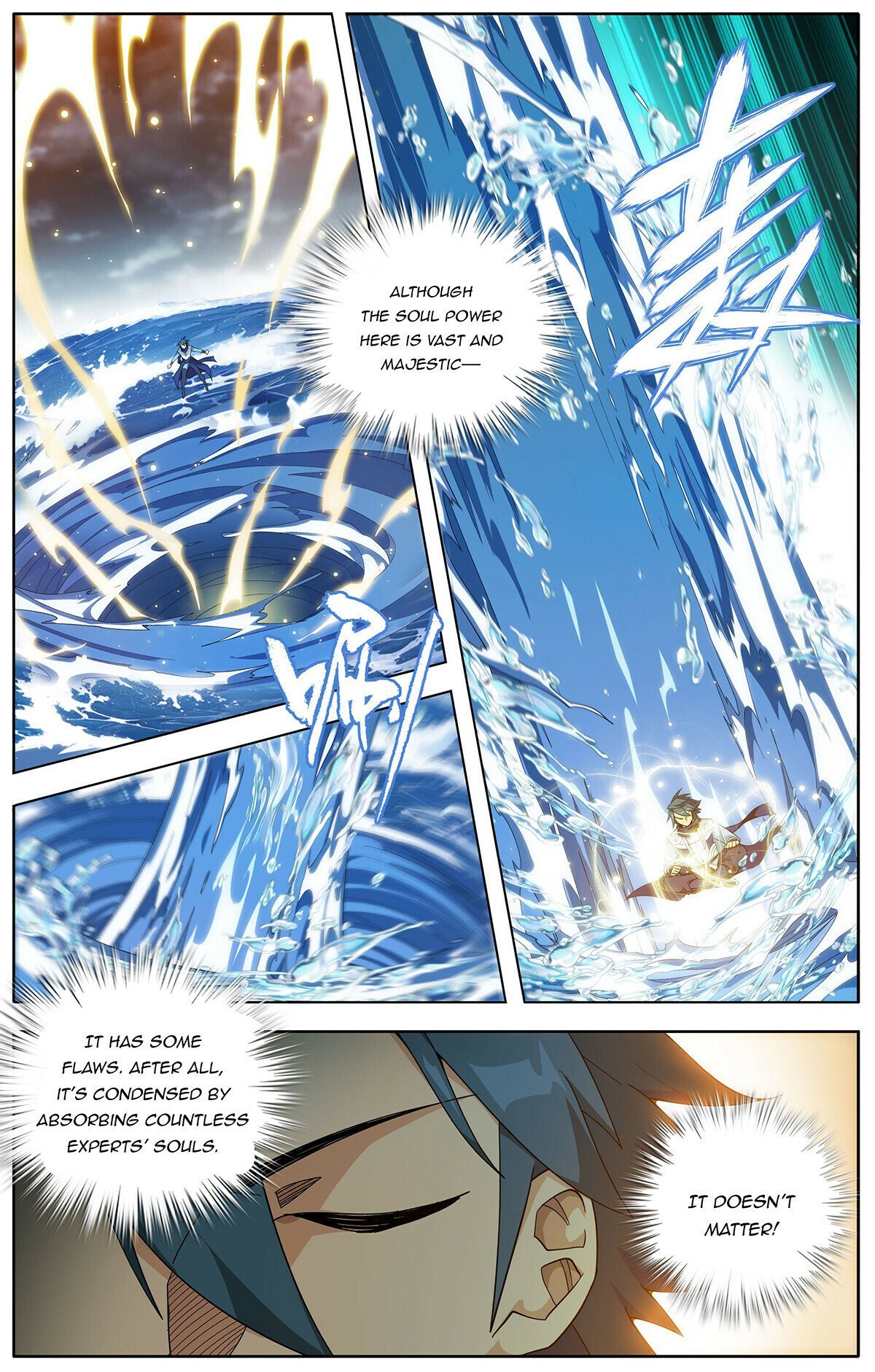 Fights Breaking Through The Heavens chapter 445 page 10