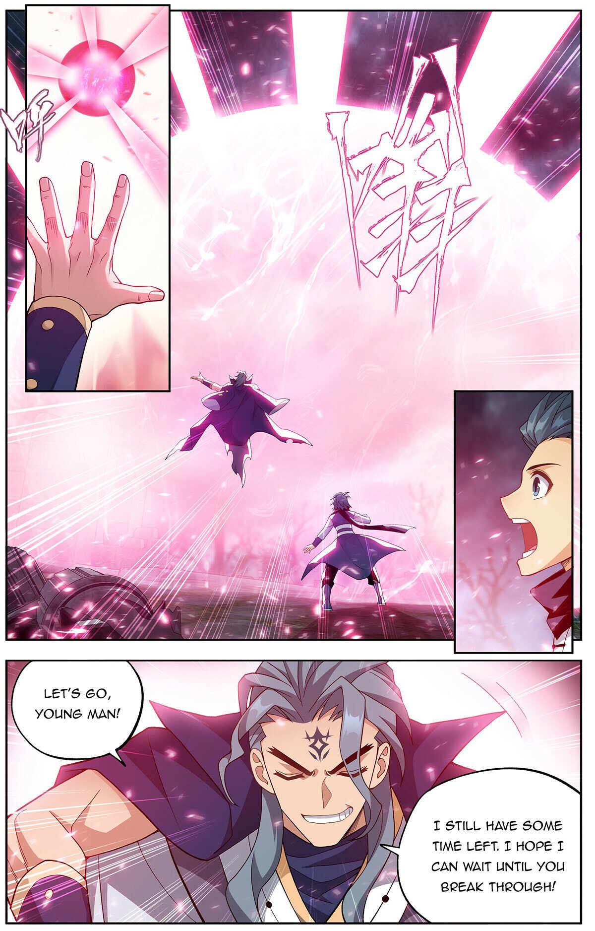 Fights Breaking Through The Heavens chapter 445 page 2