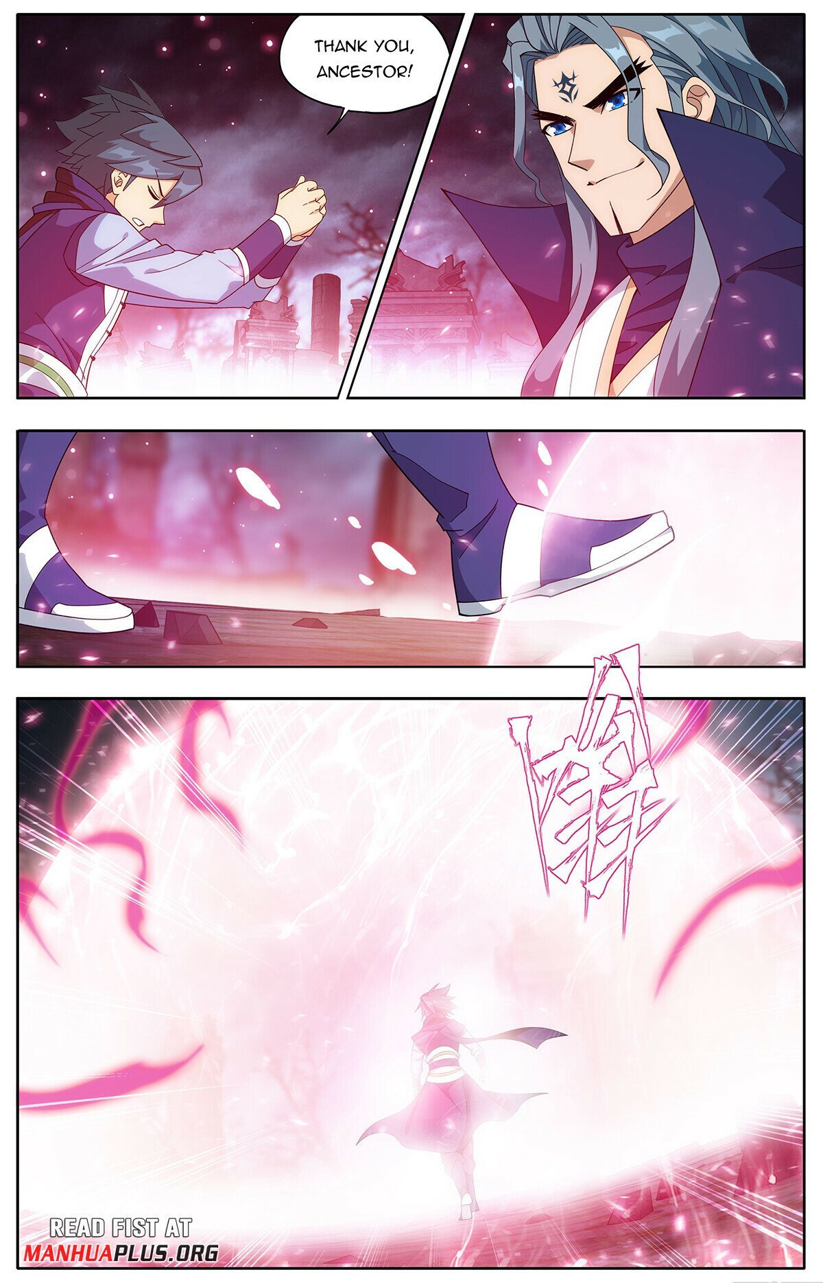 Fights Breaking Through The Heavens chapter 445 page 3