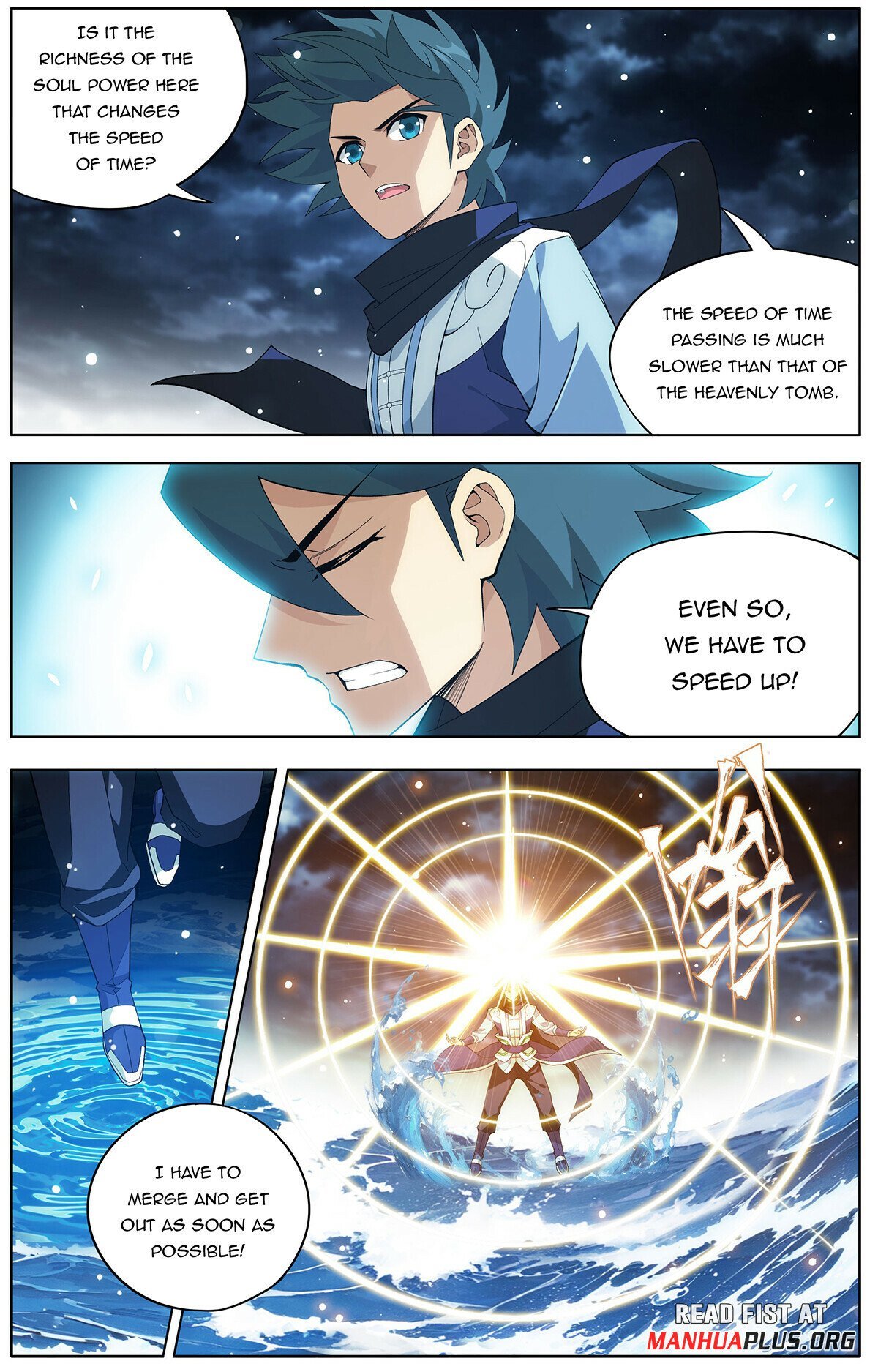 Fights Breaking Through The Heavens chapter 445 page 9