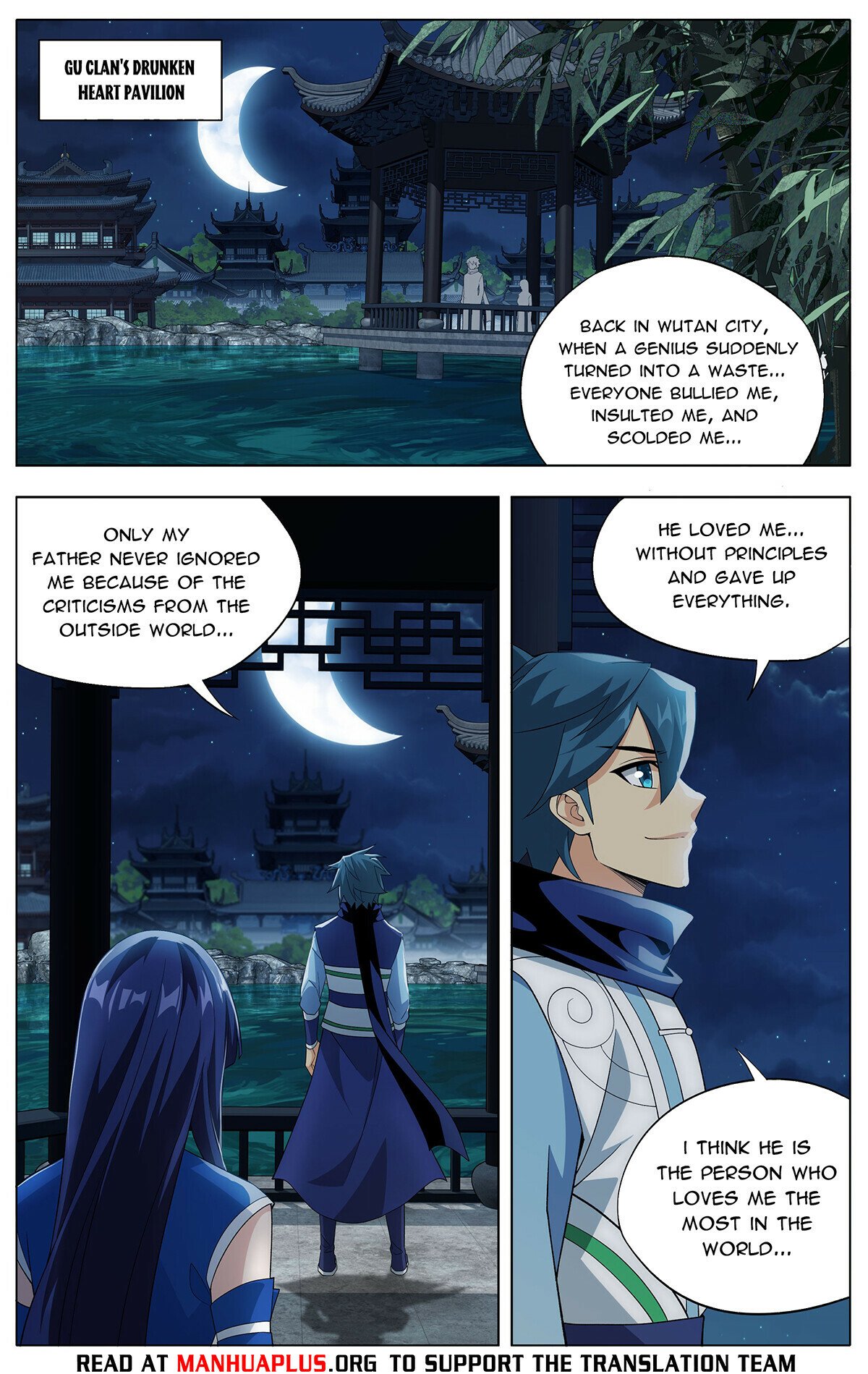 Fights Breaking Through The Heavens chapter 446 page 13