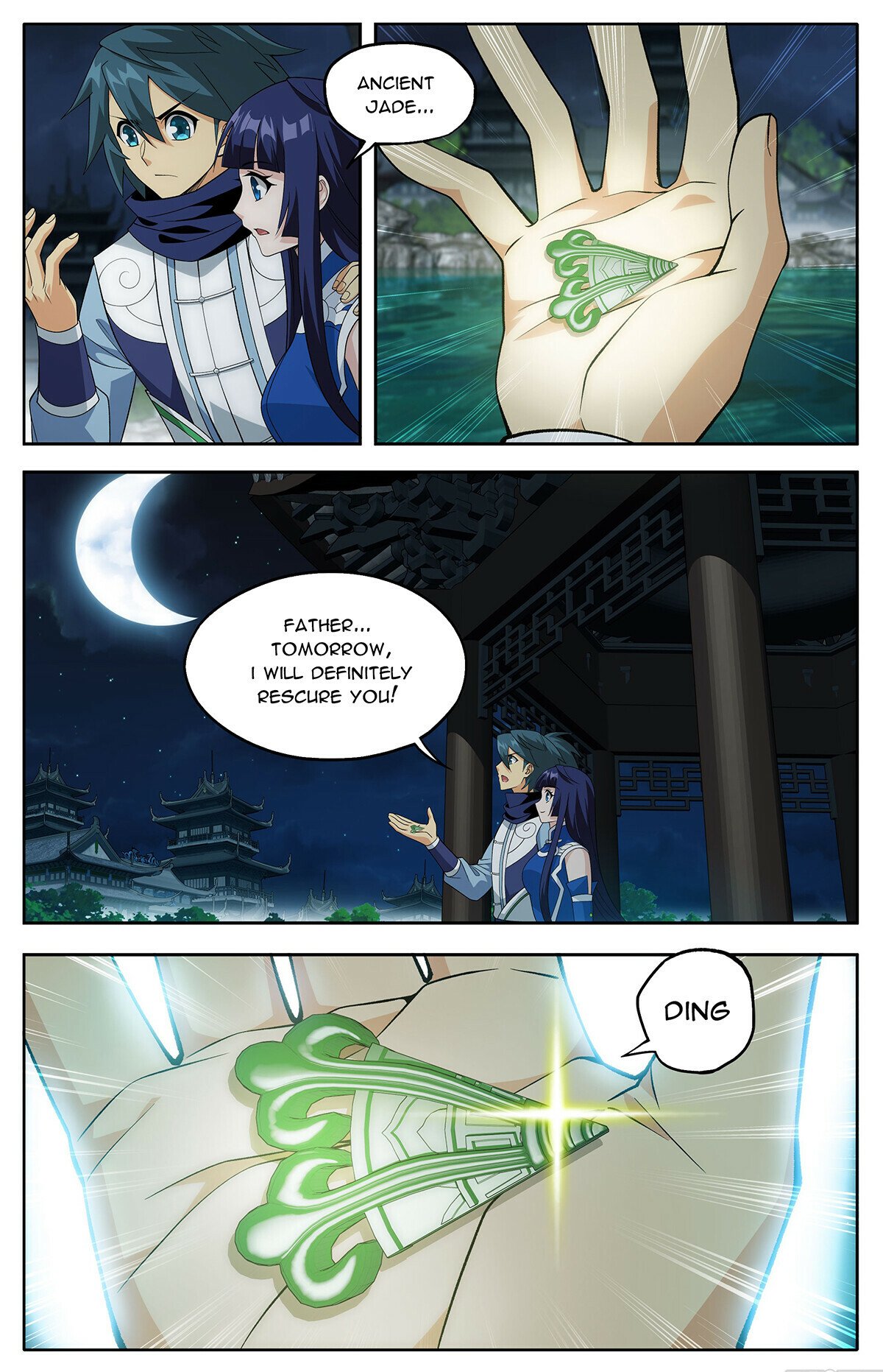 Fights Breaking Through The Heavens chapter 446 page 15