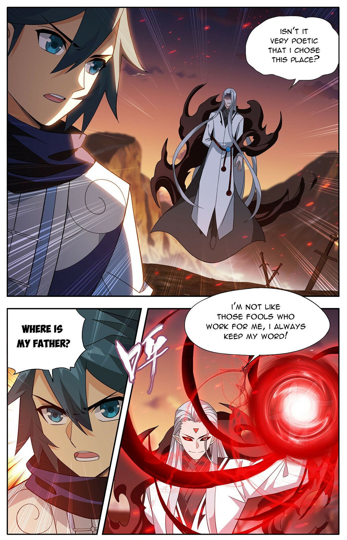 Fights Breaking Through The Heavens chapter 446 page 17
