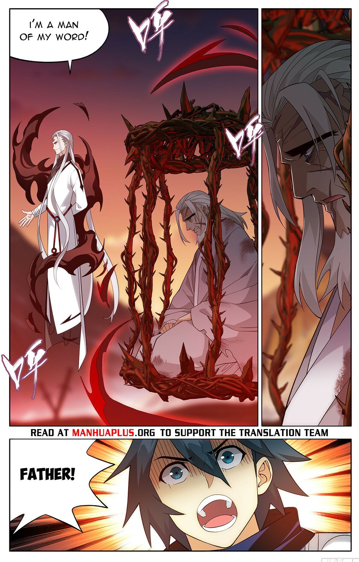 Fights Breaking Through The Heavens chapter 446 page 18