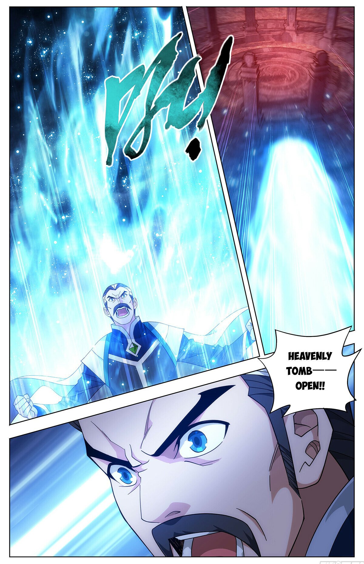 Fights Breaking Through The Heavens chapter 446 page 4
