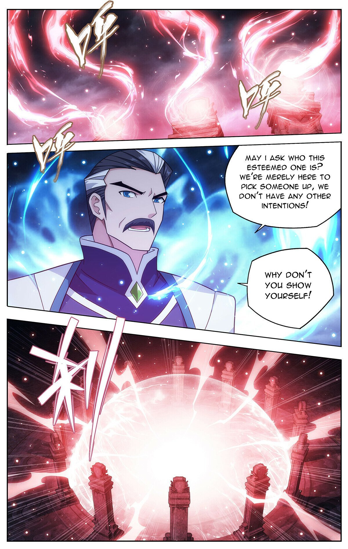 Fights Breaking Through The Heavens chapter 446 page 7