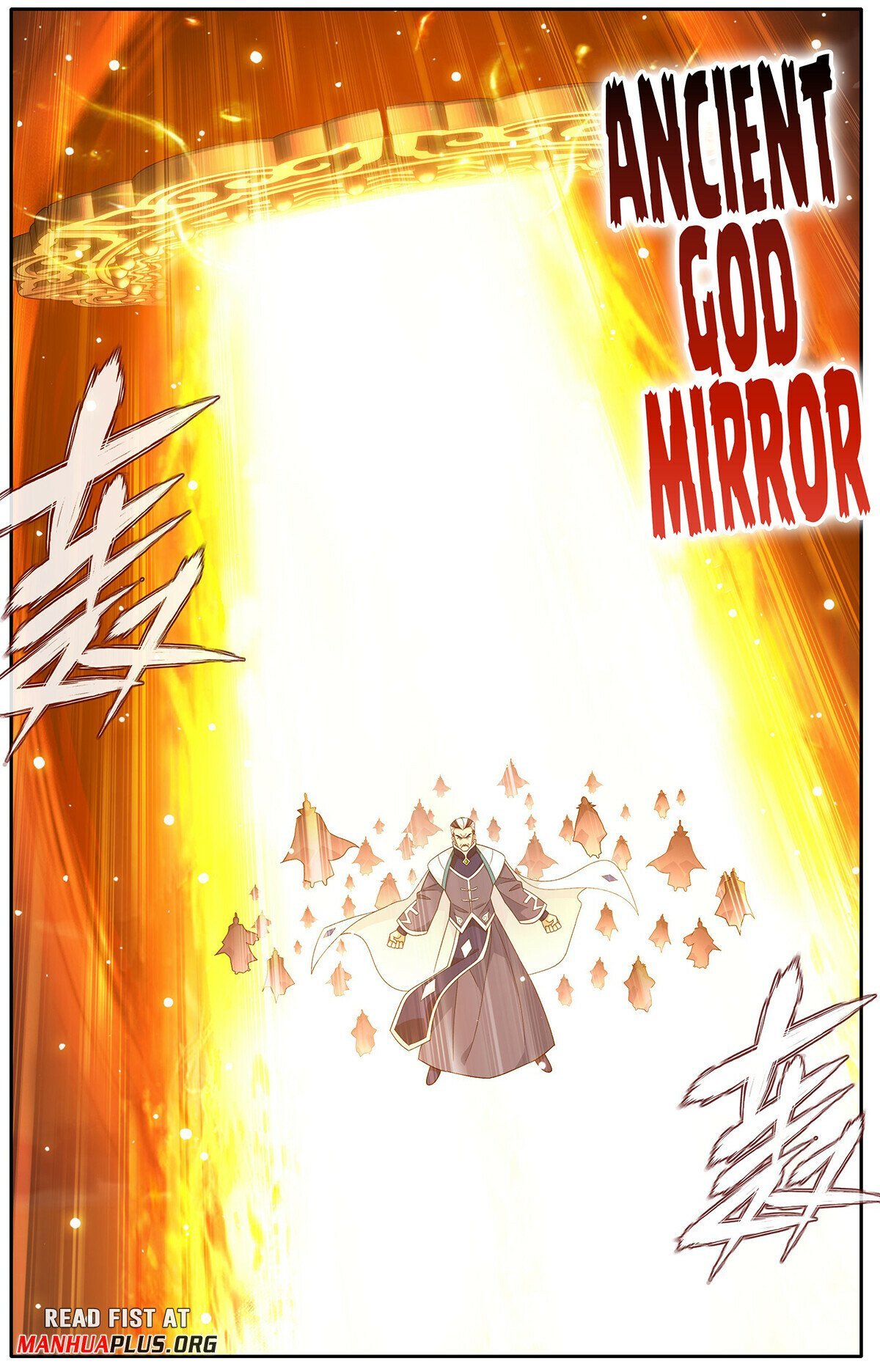 Fights Breaking Through The Heavens chapter 447 page 10