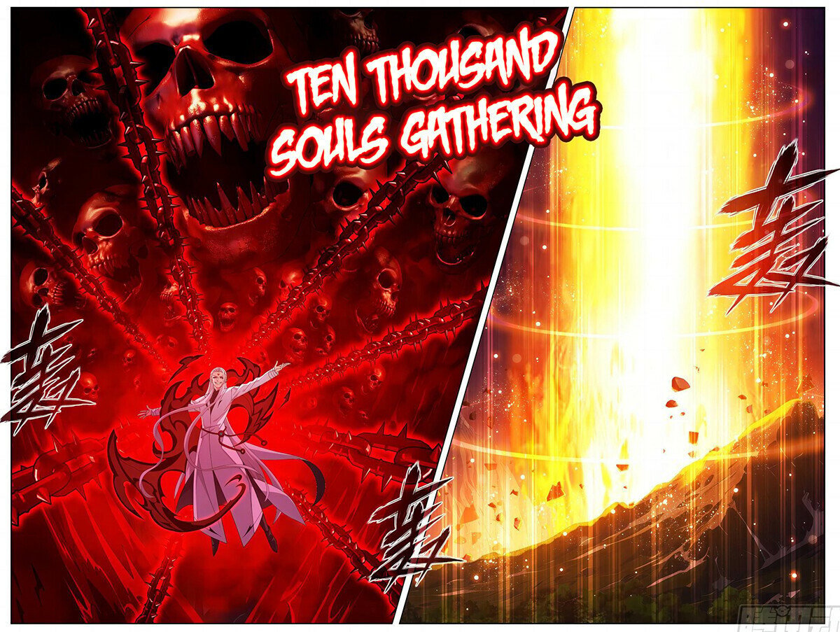 Fights Breaking Through The Heavens chapter 447 page 12