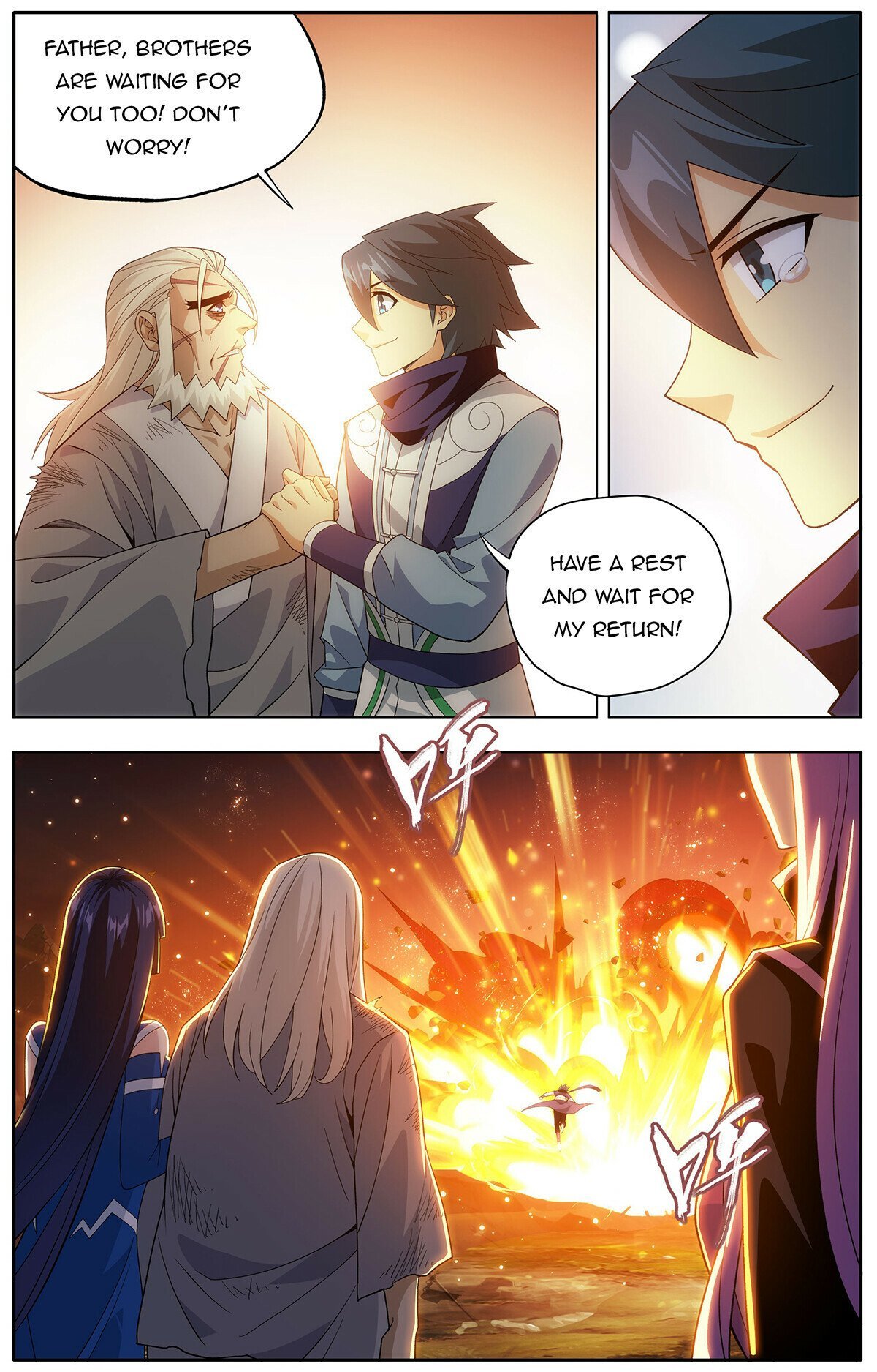 Fights Breaking Through The Heavens chapter 447 page 15