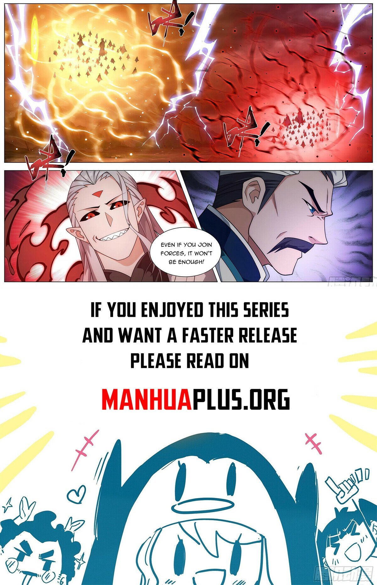 Fights Breaking Through The Heavens chapter 447 page 18