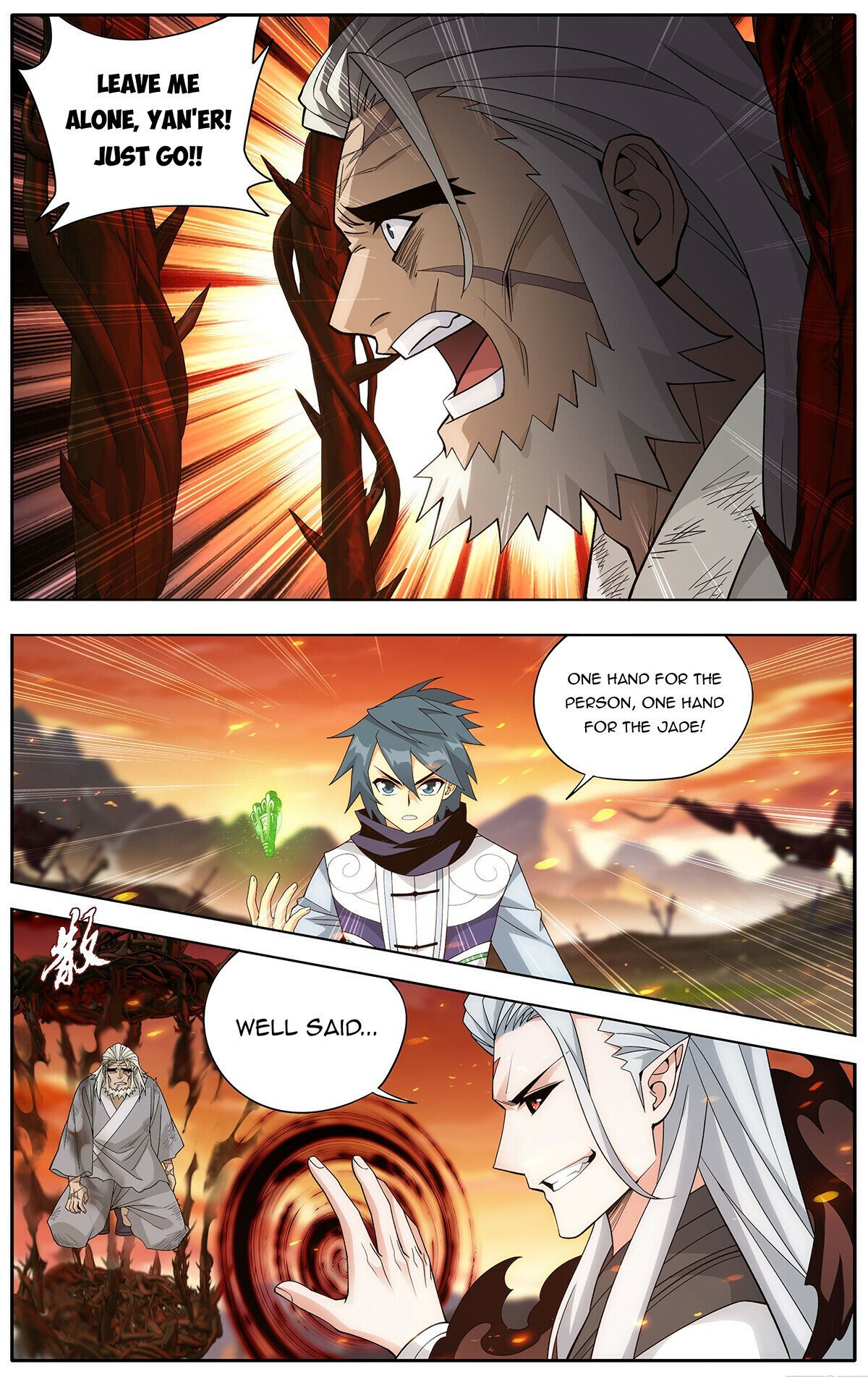 Fights Breaking Through The Heavens chapter 447 page 2