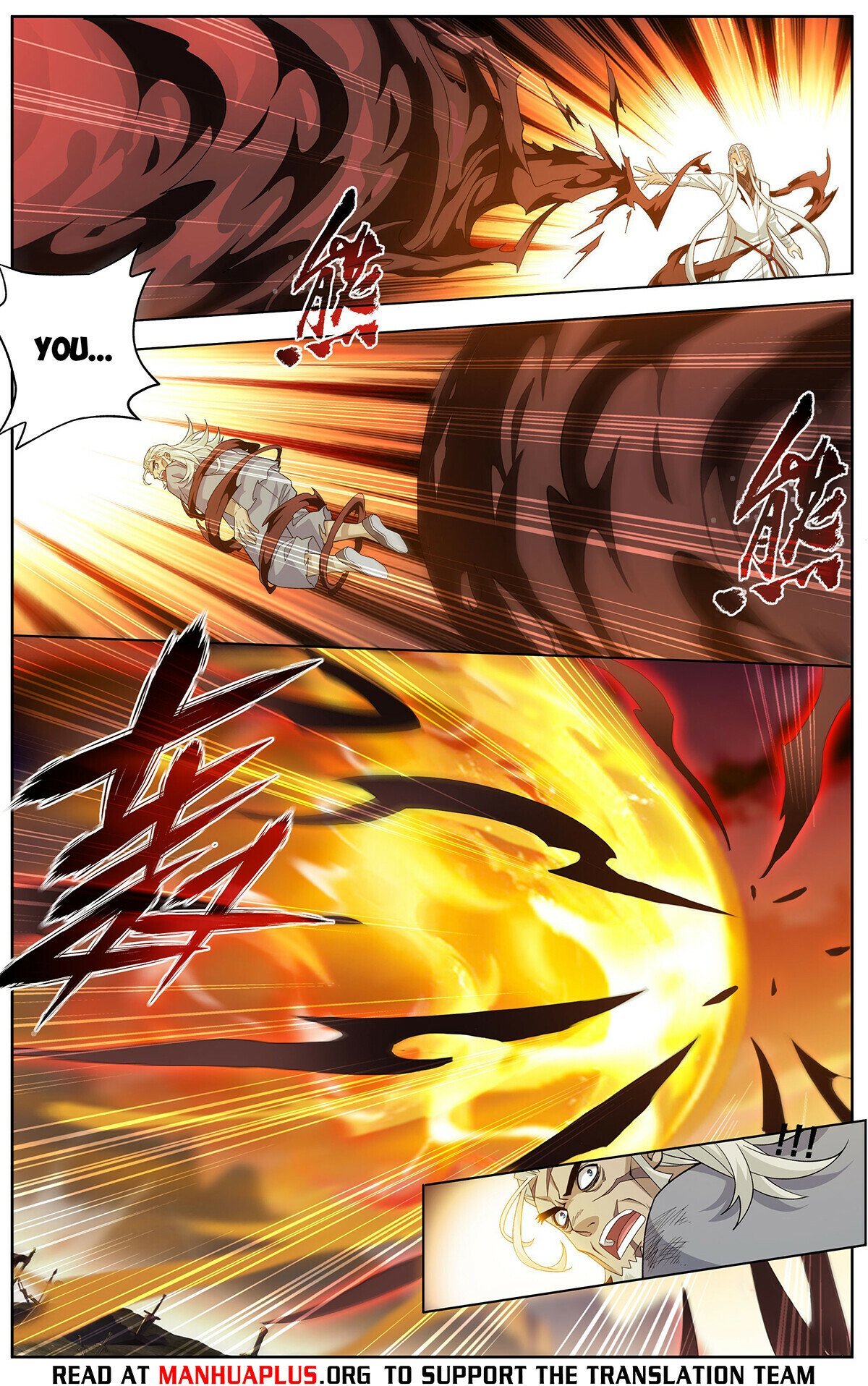 Fights Breaking Through The Heavens chapter 447 page 6