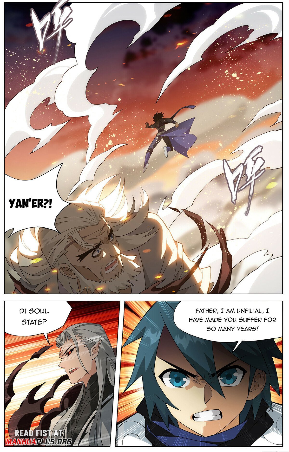 Fights Breaking Through The Heavens chapter 447 page 7