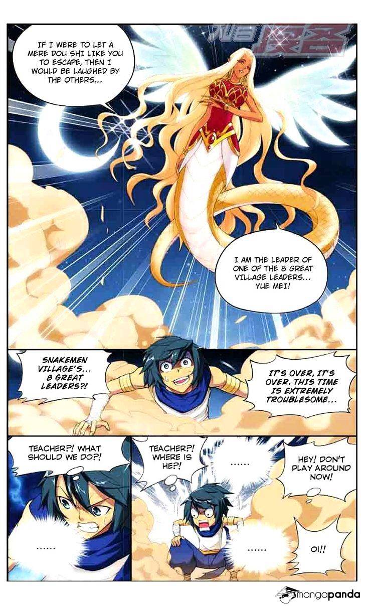 Fights Breaking Through The Heavens chapter 45 page 12