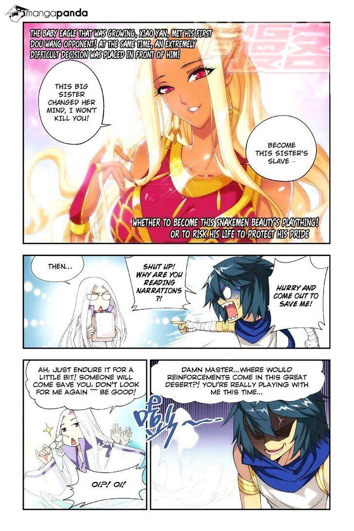 Fights Breaking Through The Heavens chapter 45 page 19