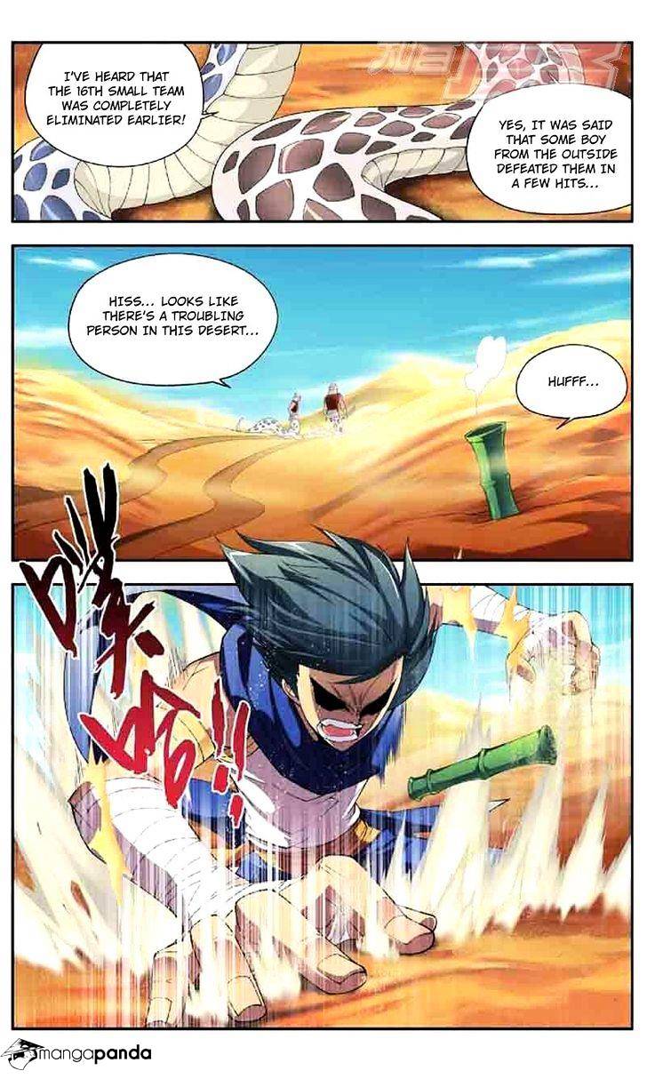 Fights Breaking Through The Heavens chapter 45 page 2
