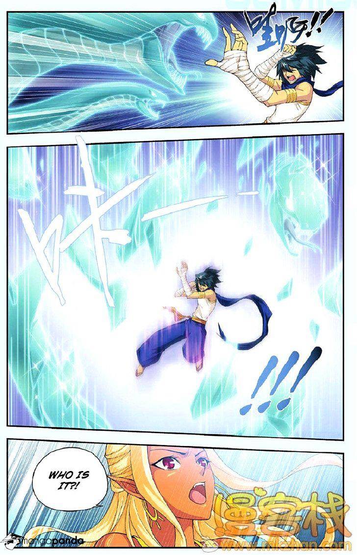 Fights Breaking Through The Heavens chapter 45 page 21