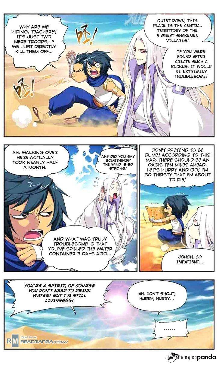 Fights Breaking Through The Heavens chapter 45 page 3
