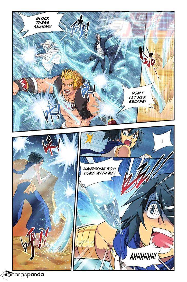 Fights Breaking Through The Heavens chapter 46 page 11