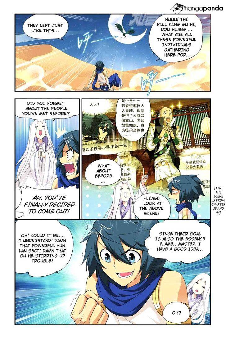 Fights Breaking Through The Heavens chapter 46 page 14