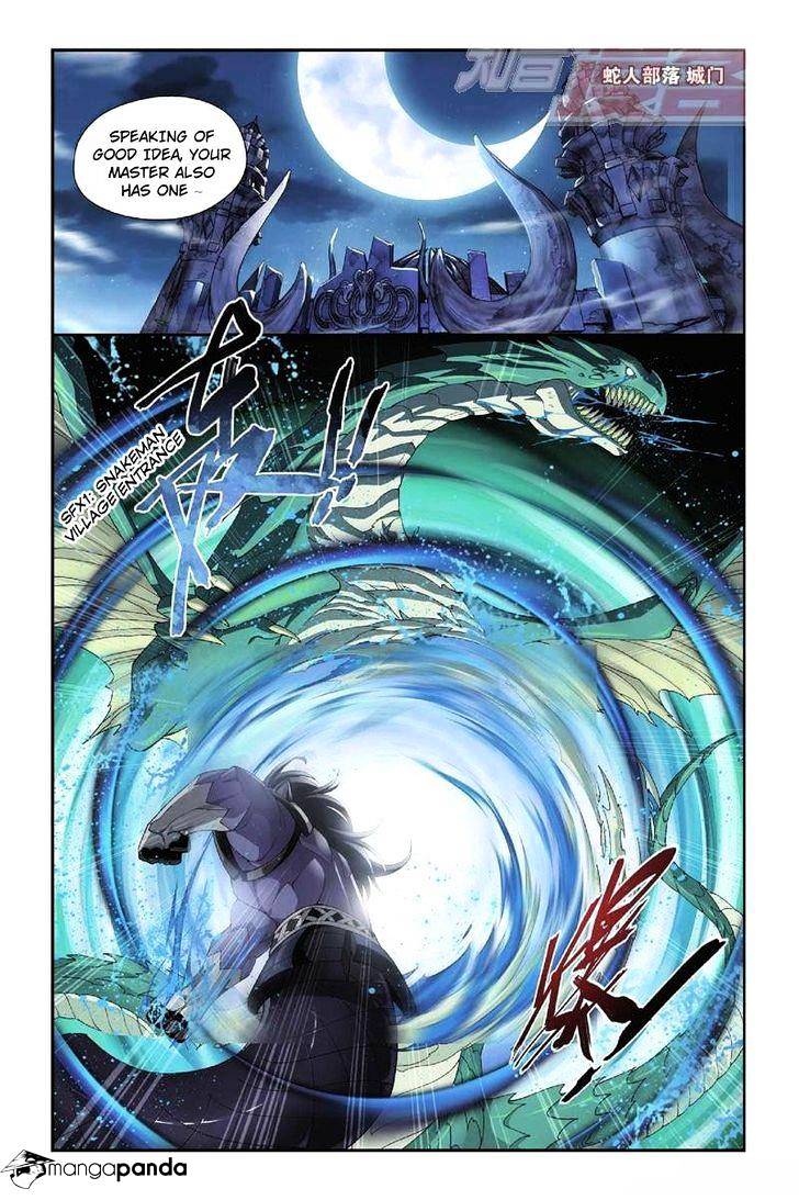 Fights Breaking Through The Heavens chapter 46 page 15