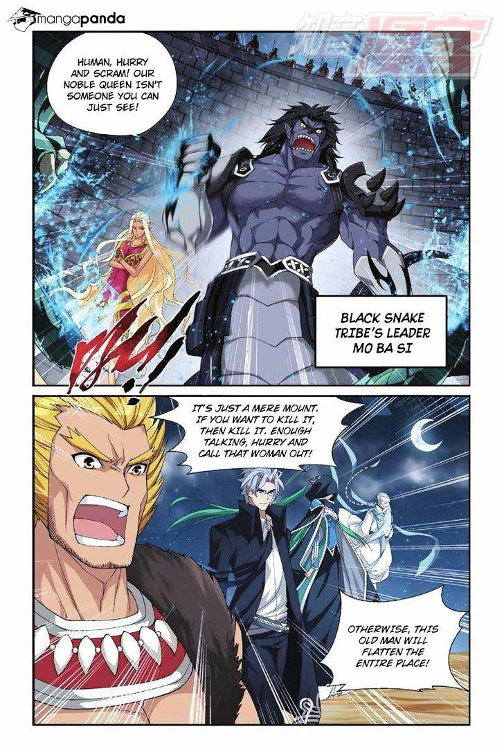 Fights Breaking Through The Heavens chapter 46 page 16