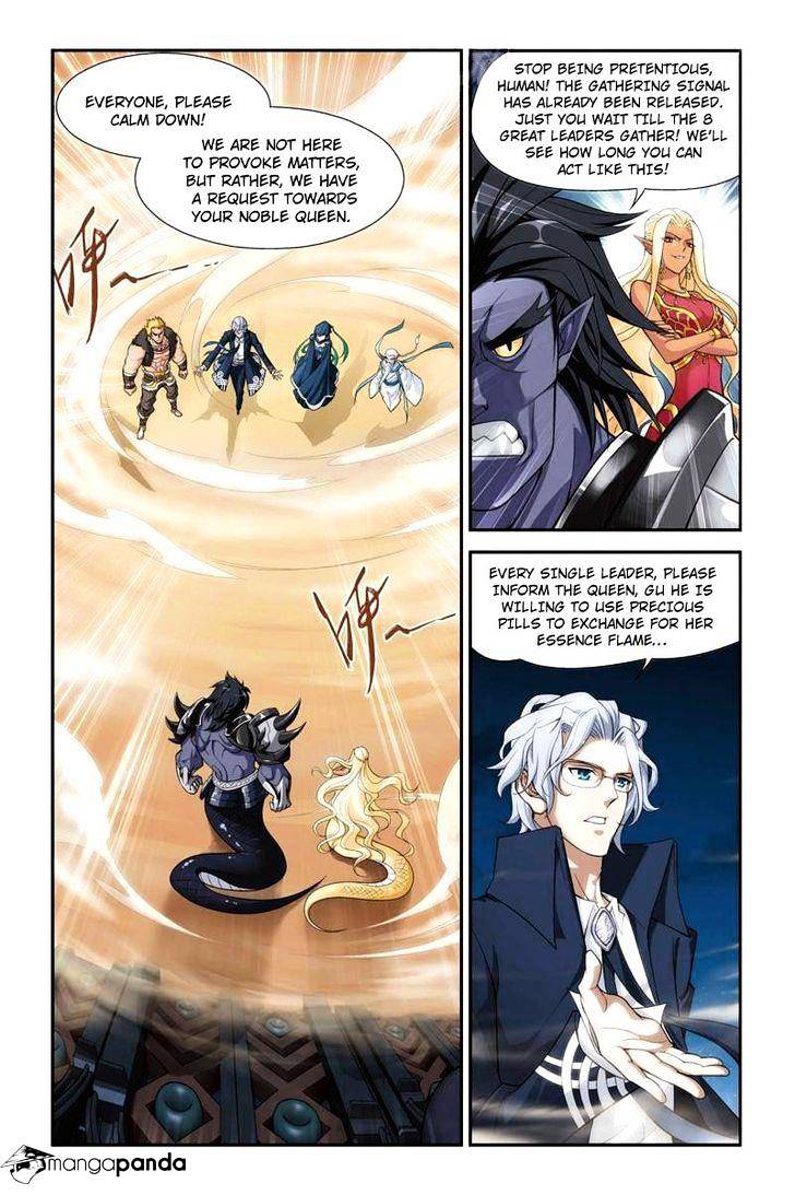 Fights Breaking Through The Heavens chapter 46 page 17