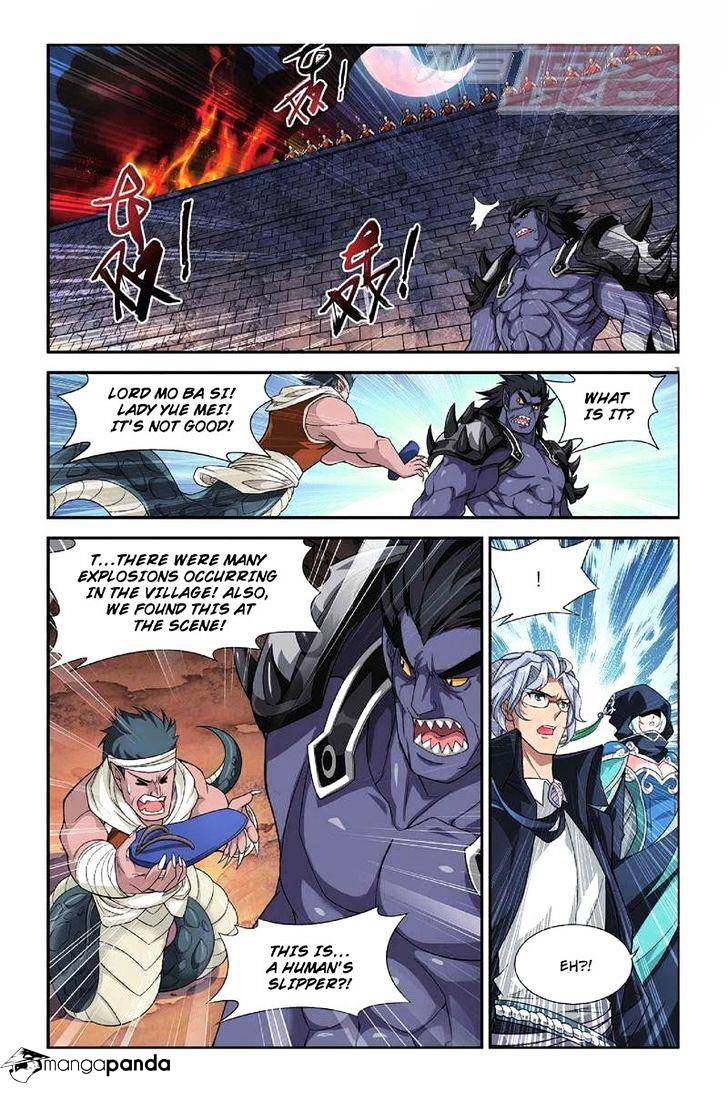 Fights Breaking Through The Heavens chapter 46 page 18