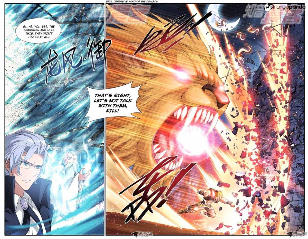 Fights Breaking Through The Heavens chapter 46 page 20
