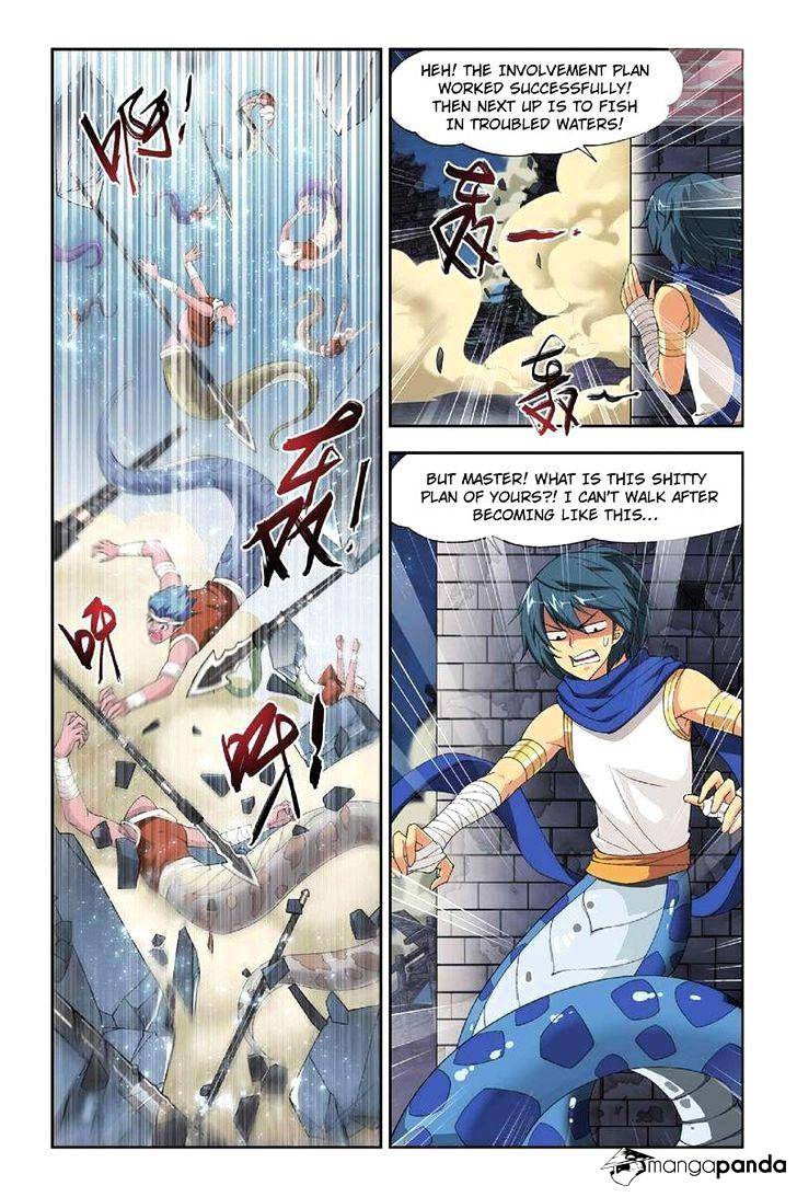 Fights Breaking Through The Heavens chapter 46 page 21