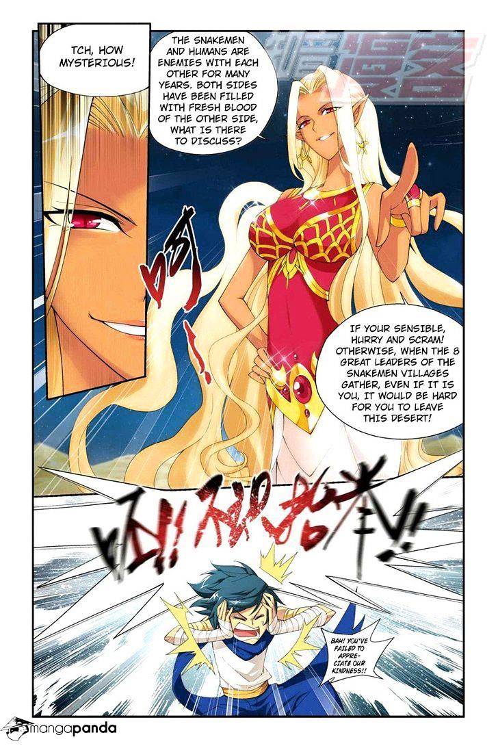 Fights Breaking Through The Heavens chapter 46 page 4