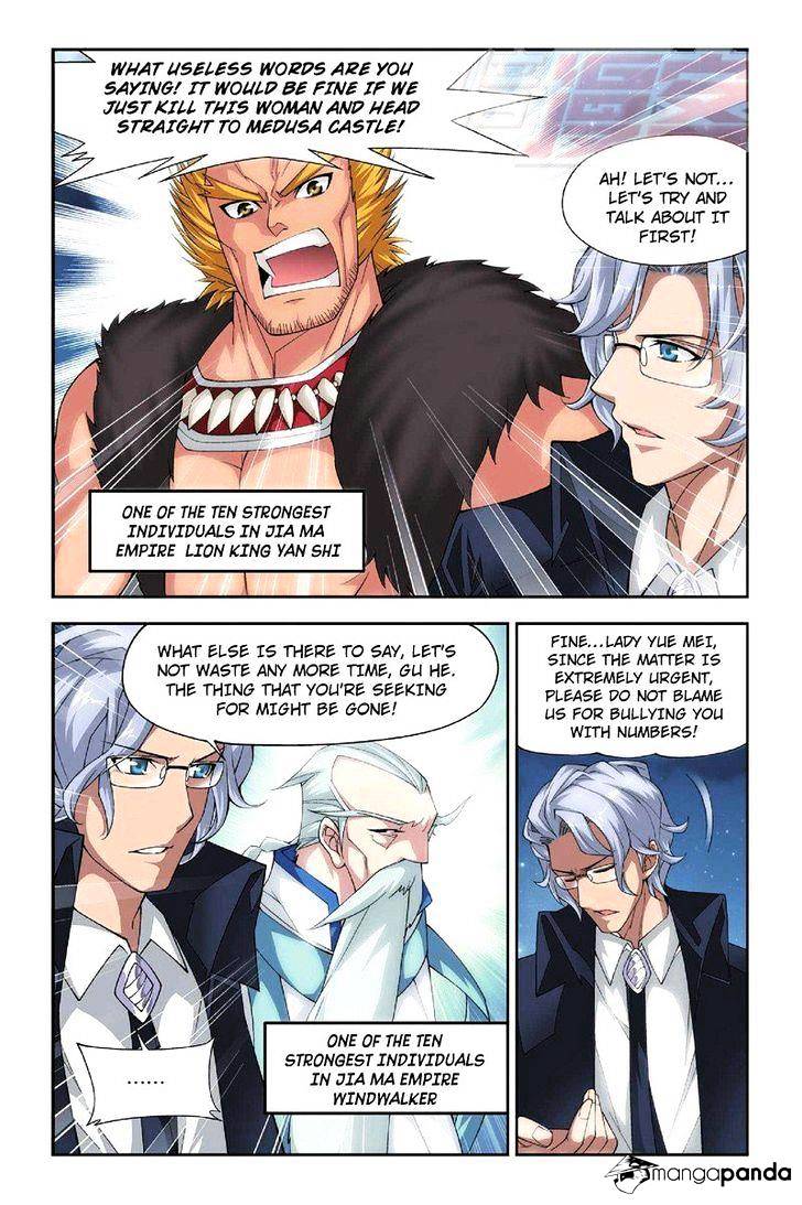 Fights Breaking Through The Heavens chapter 46 page 5